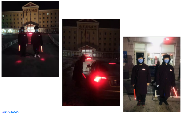 微信截图_20200207115501.png
