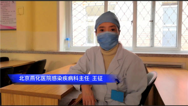 微信图片_20200212171245.jpg 微信图片_20200212171245.jpg