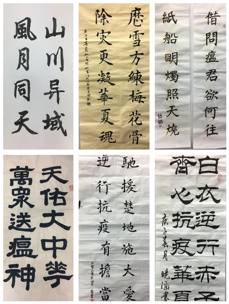 子女拼图.jpg 子女拼图.jpg