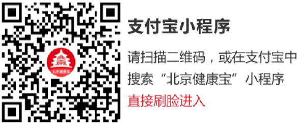 微信图片_20200508160807.png