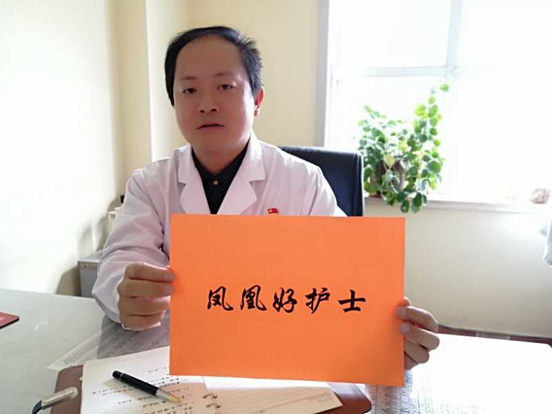 微信图片_20200512141859.jpg