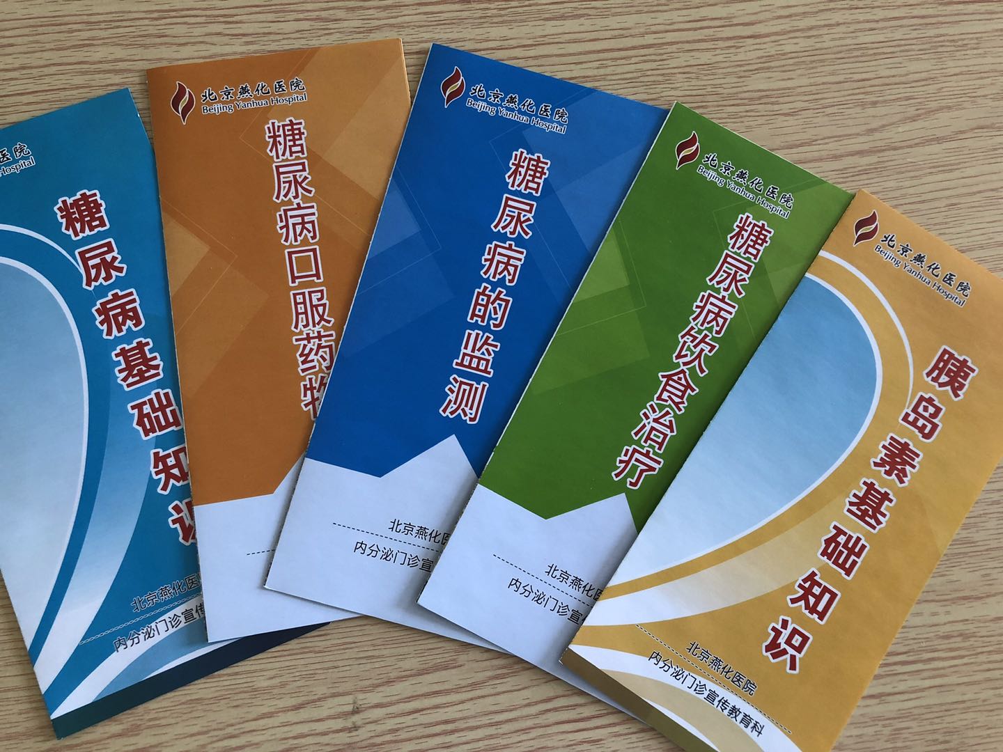 微信图片_20200515152323.jpg