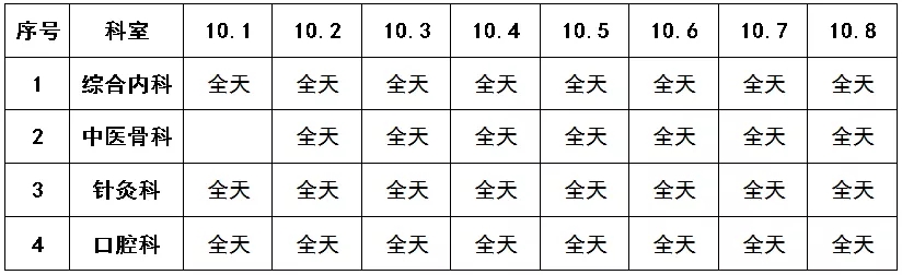 640.webp (14).jpg 640.webp (14).jpg