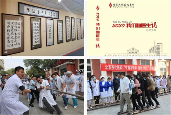 微信截图_20210104162436.jpg