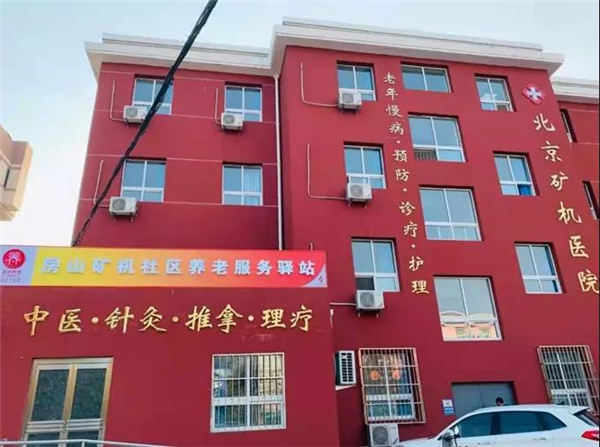 微信图片_20210104162316.jpg