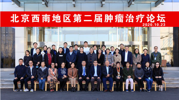 微信图片_20210104162212.jpg