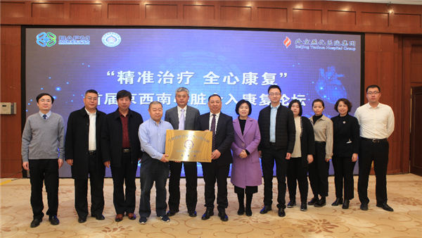 微信图片_20210104162221.jpg