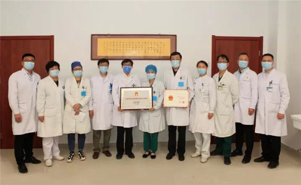 微信图片_20210104161840.jpg