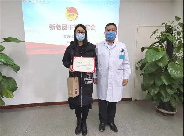 微信图片_20210115140048.jpg 微信图片_20210115140048.jpg