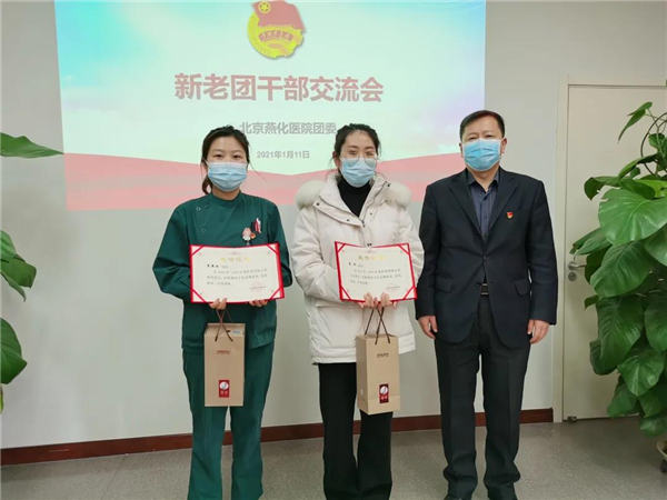 微信图片_20210115140057.jpg