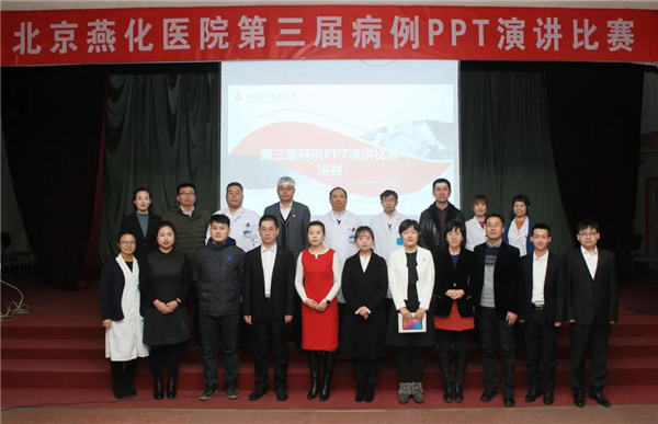 微信图片_20210115140243.jpg