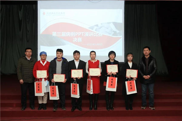 微信图片_20210115140235.jpg