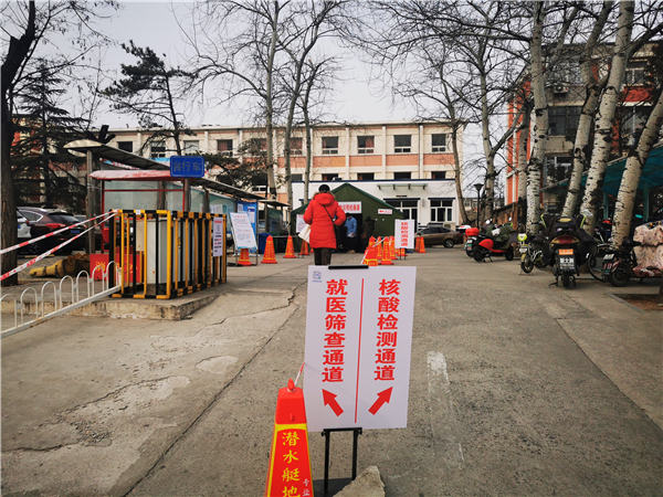 微信图片_20210114144150.jpg