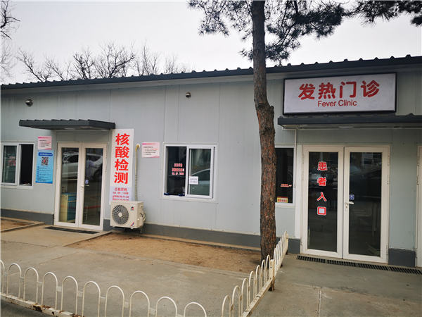 微信图片_20210114143657.jpg