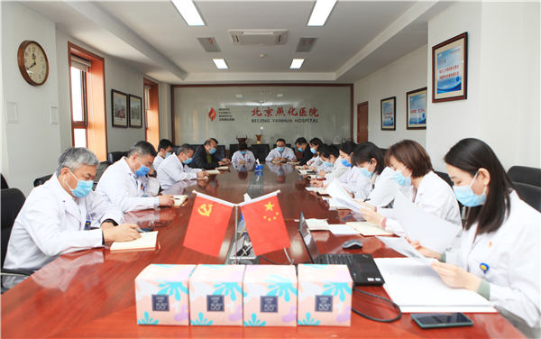 微信图片_20210114131529.jpg