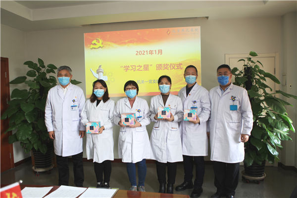 微信图片_20210114131543.jpg