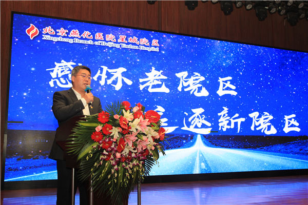 微信图片_20210402104710.jpg