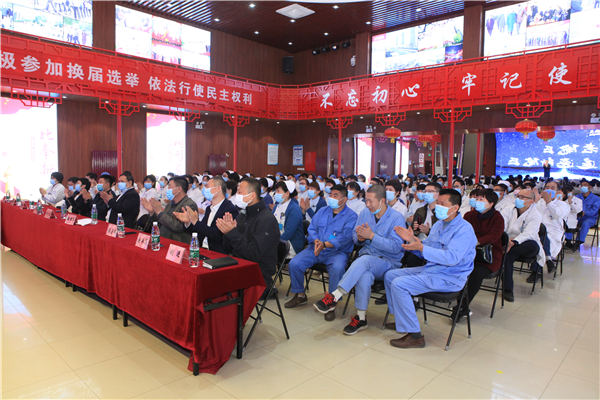 微信图片_20210402104531.jpg