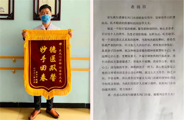 微信截图_20210408165245.jpg 微信截图_20210408165245.jpg