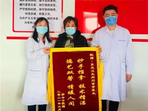 微信截图_20210408165259.jpg 微信截图_20210408165259.jpg