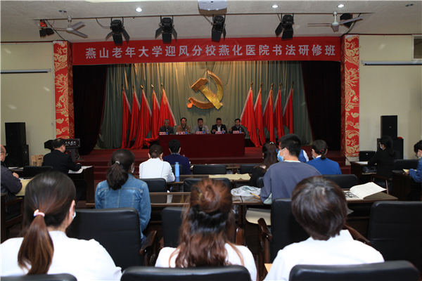 微信图片_20210407141707.jpg 微信图片_20210407141707.jpg