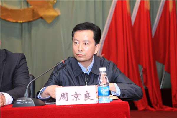 微信图片_20210407141740.jpg 微信图片_20210407141740.jpg