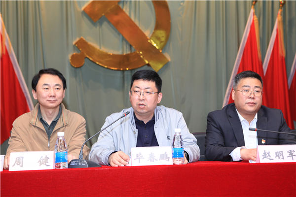 微信图片_20210407142248.jpg 微信图片_20210407142248.jpg