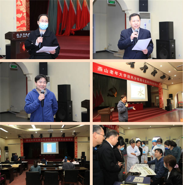 微信截图_20210408165326.jpg 微信截图_20210408165326.jpg