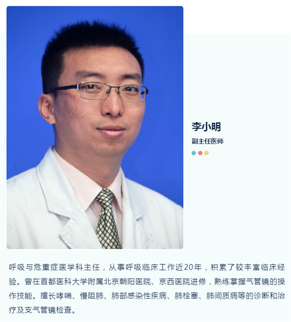 李.jpg