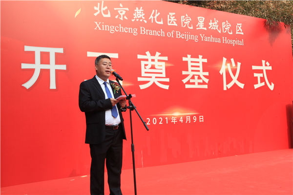 微信图片_20210409110847.jpg