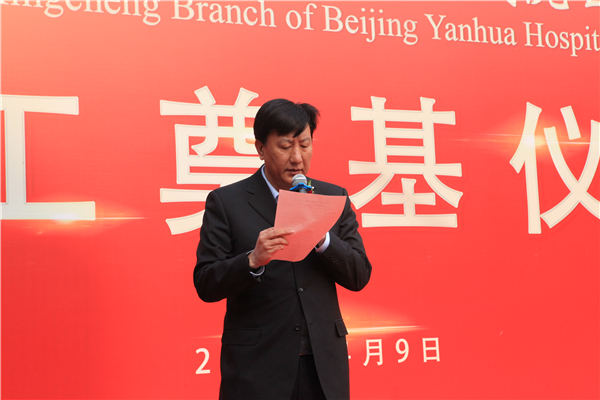 微信图片_20210409110931.jpg
