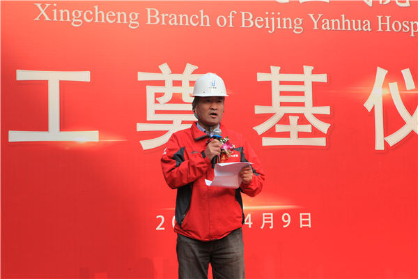 微信图片_20210409110936.jpg
