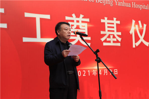 微信图片_20210409110945.jpg