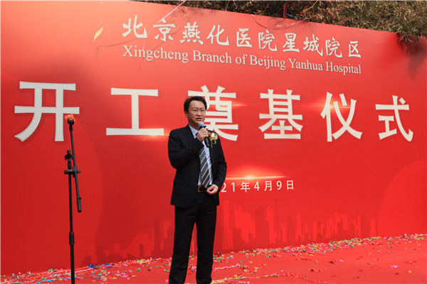 微信图片_20210409111054.jpg