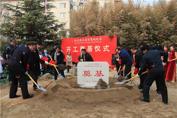 微信图片_20210409111143.jpg