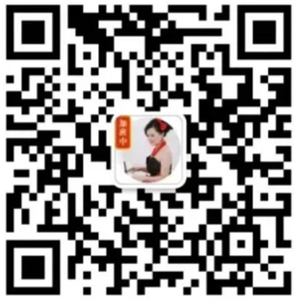 微信截图_20210506151608.jpg