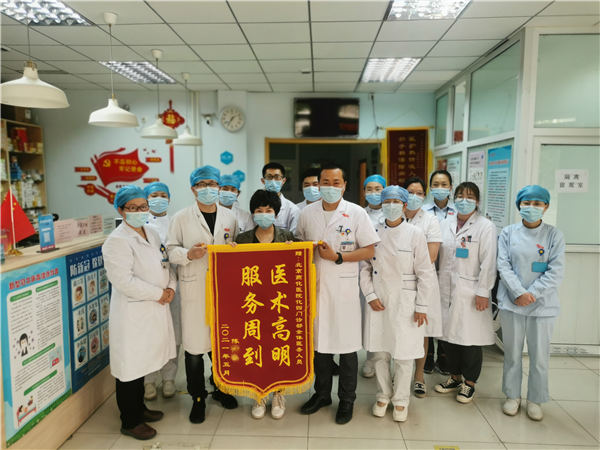 微信图片_20210506135101.jpg 微信图片_20210506135101.jpg