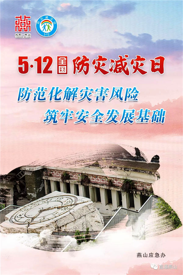 微信图片_20210514085518.jpg