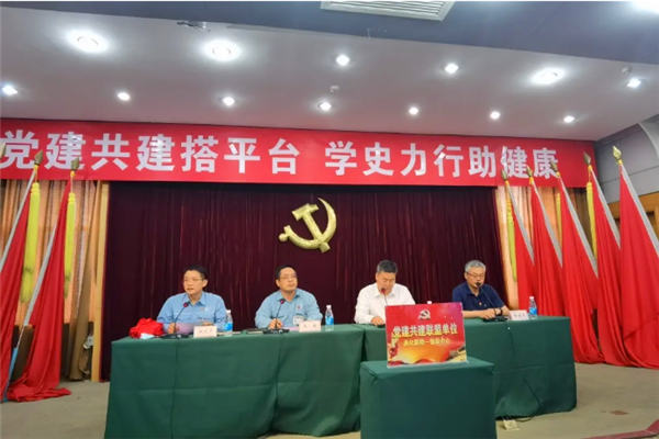 微信截图_20210518163204.jpg 微信截图_20210518163204.jpg