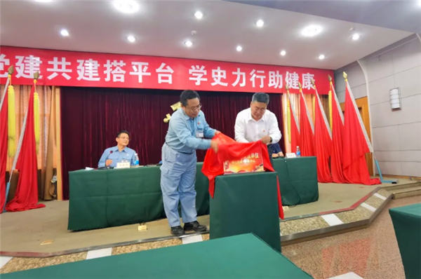 微信截图_20210518163214.jpg 微信截图_20210518163214.jpg