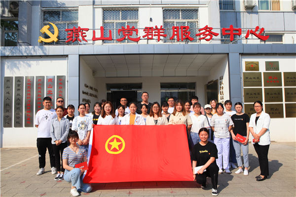 微信图片_20210519170057.jpg
