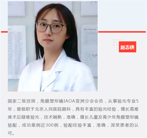 微信截图_20210520083737.jpg