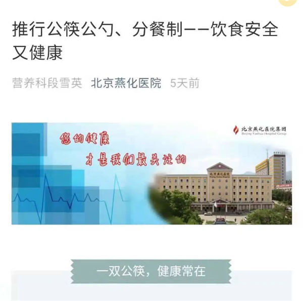 微信截图_20210524114341.jpg