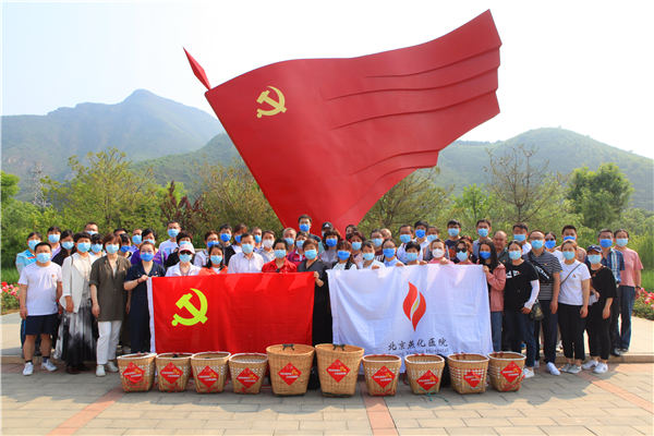 微信图片_20210524103341.jpg