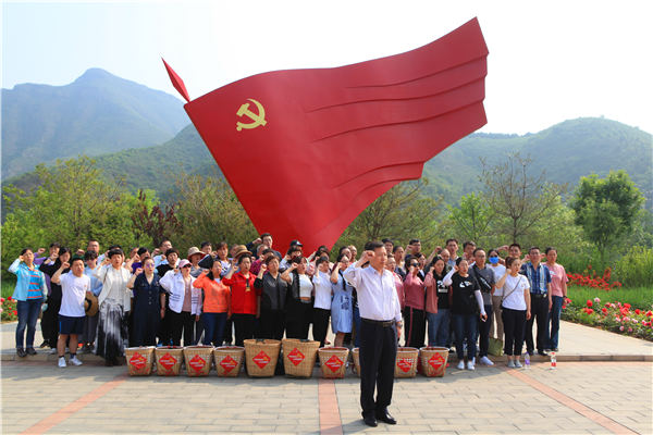 微信图片_20210524103405.jpg 微信图片_20210524103405.jpg