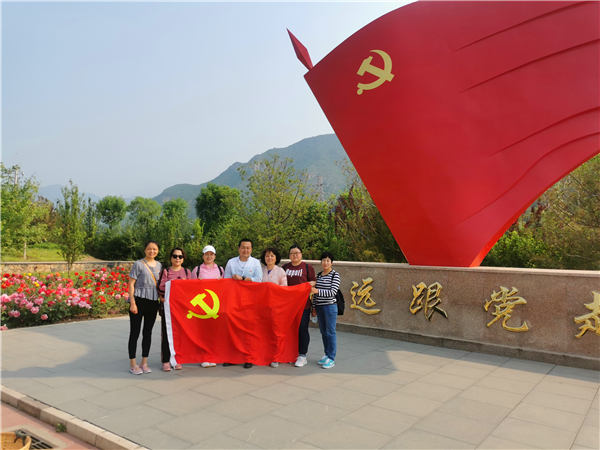 微信图片_20210527173516.jpg