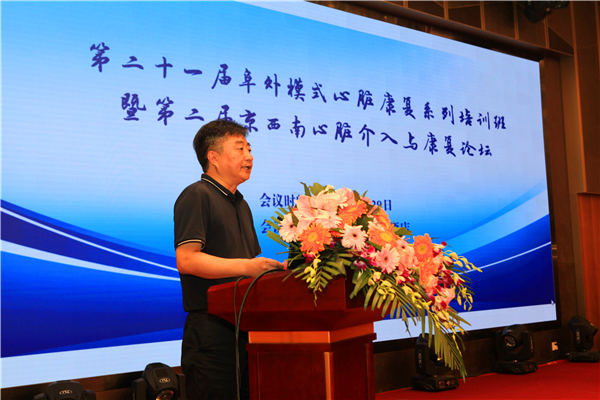 微信图片_20210531093501.jpg