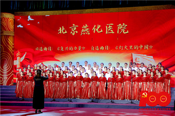 微信图片_20210624141538.jpg 微信图片_20210624141538.jpg