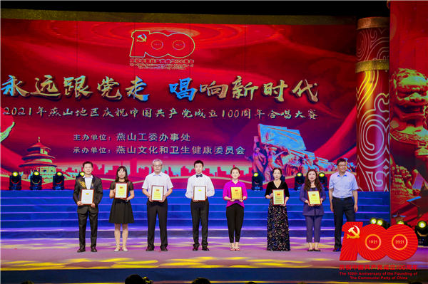 微信图片_20210624143241.jpg