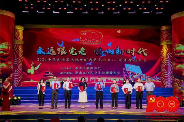 微信图片_20210624143246.jpg